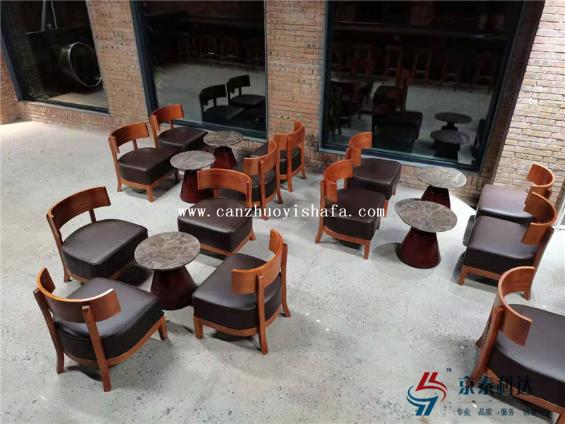 咖啡馆咖啡厅桌椅-T0807